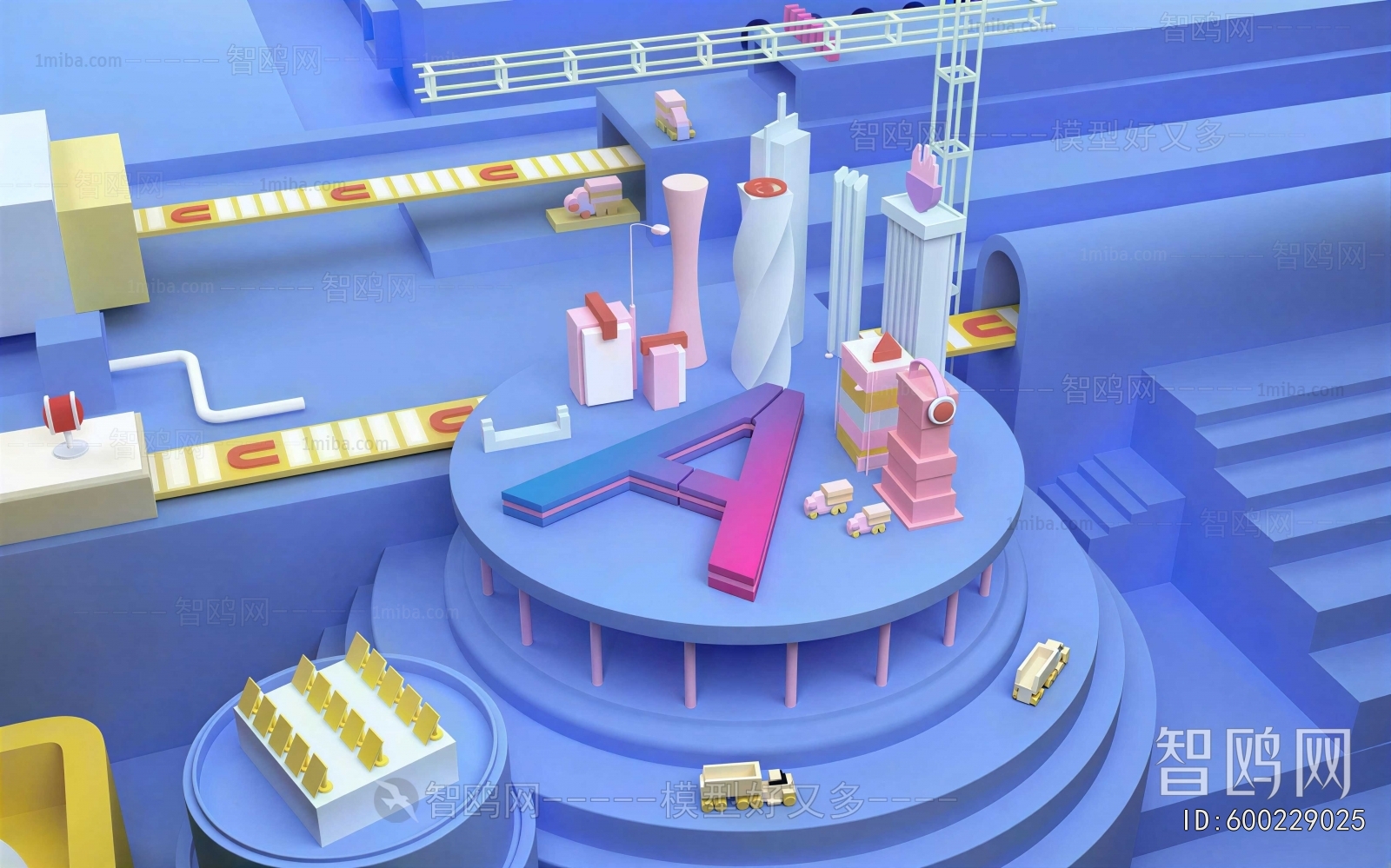 Modern Exhibition Hall