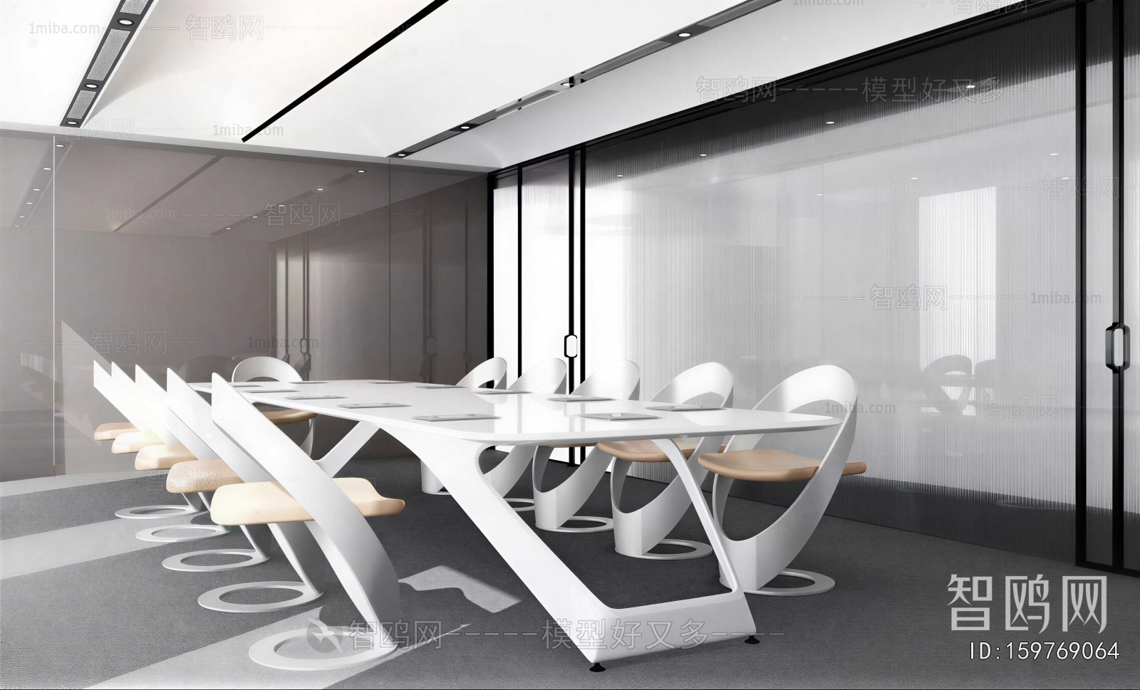 Modern Meeting Room