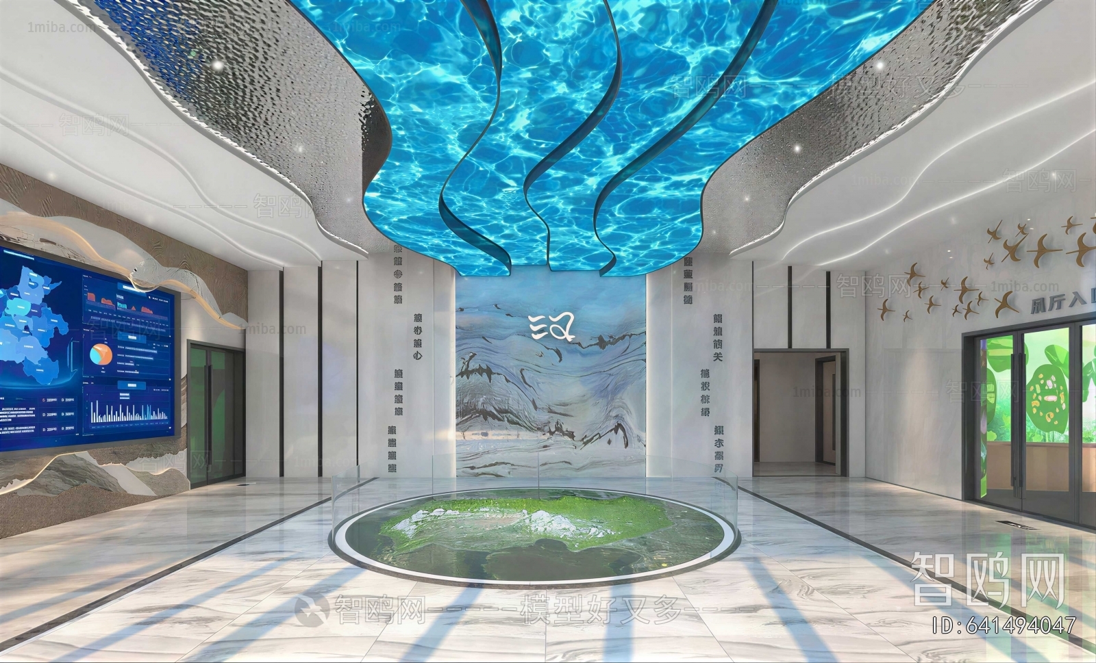 Modern Exhibition Hall