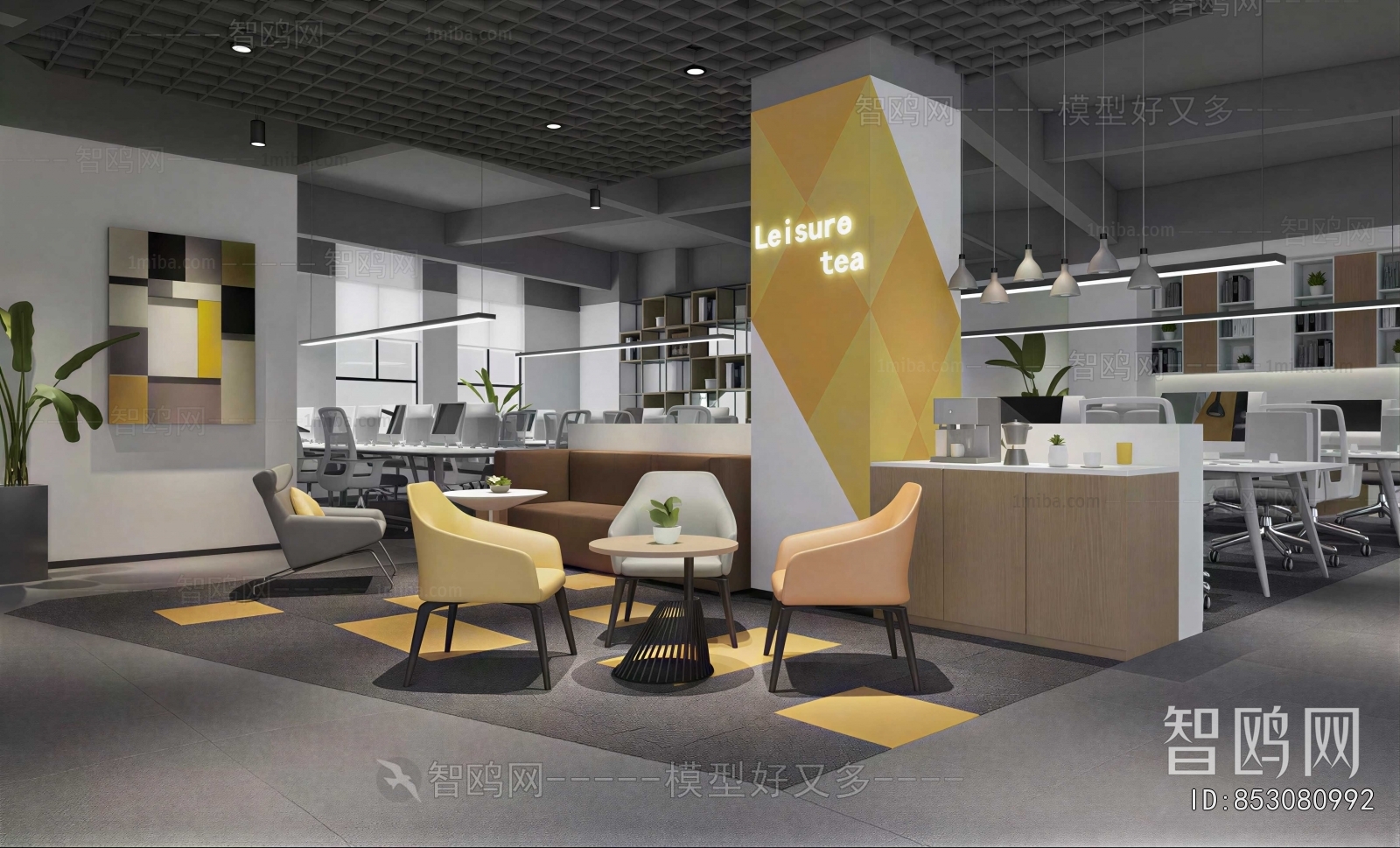 Modern Office Rest Area