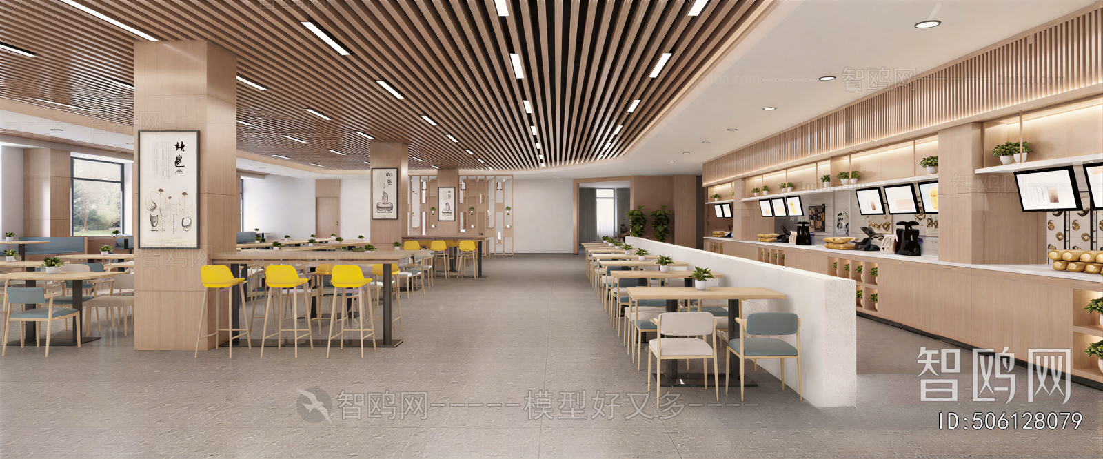 New Chinese Style Restaurant