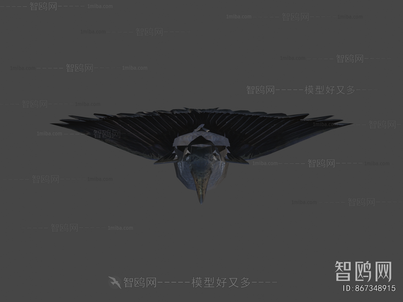 Modern Flying Animals