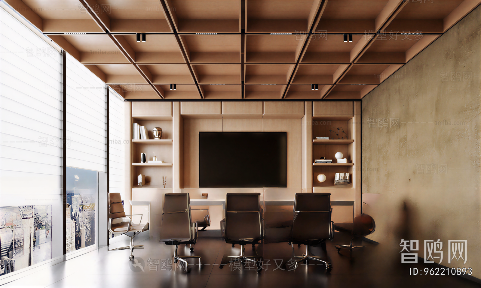 Modern Meeting Room