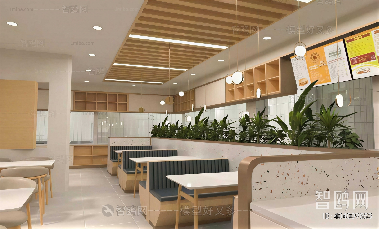 New Chinese Style Restaurant