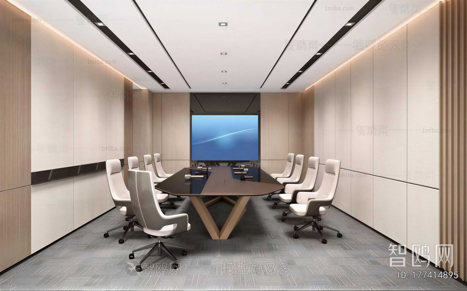 Modern Meeting Room