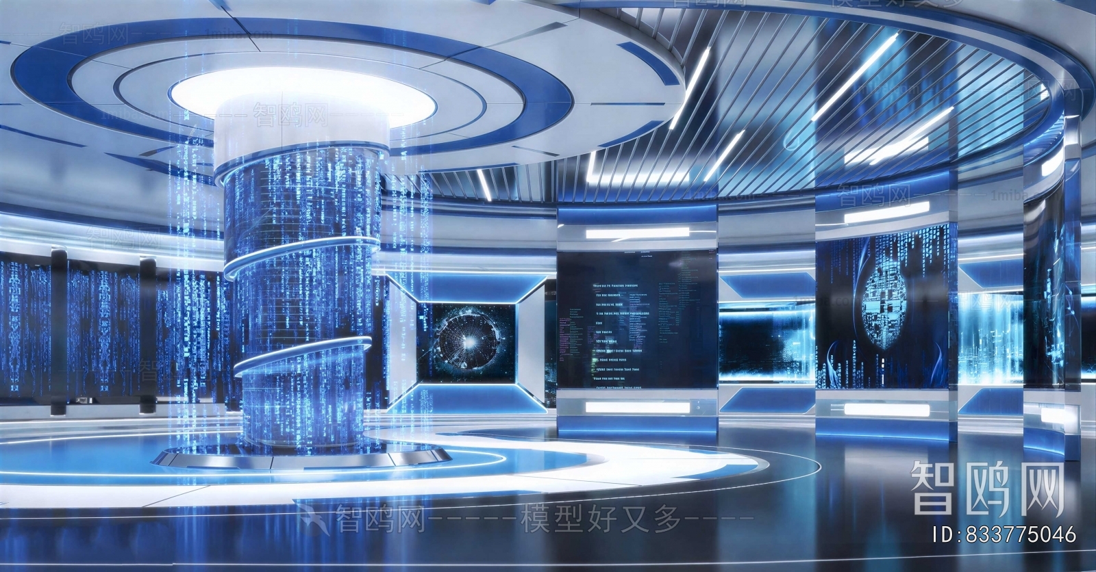 Modern Exhibition Hall