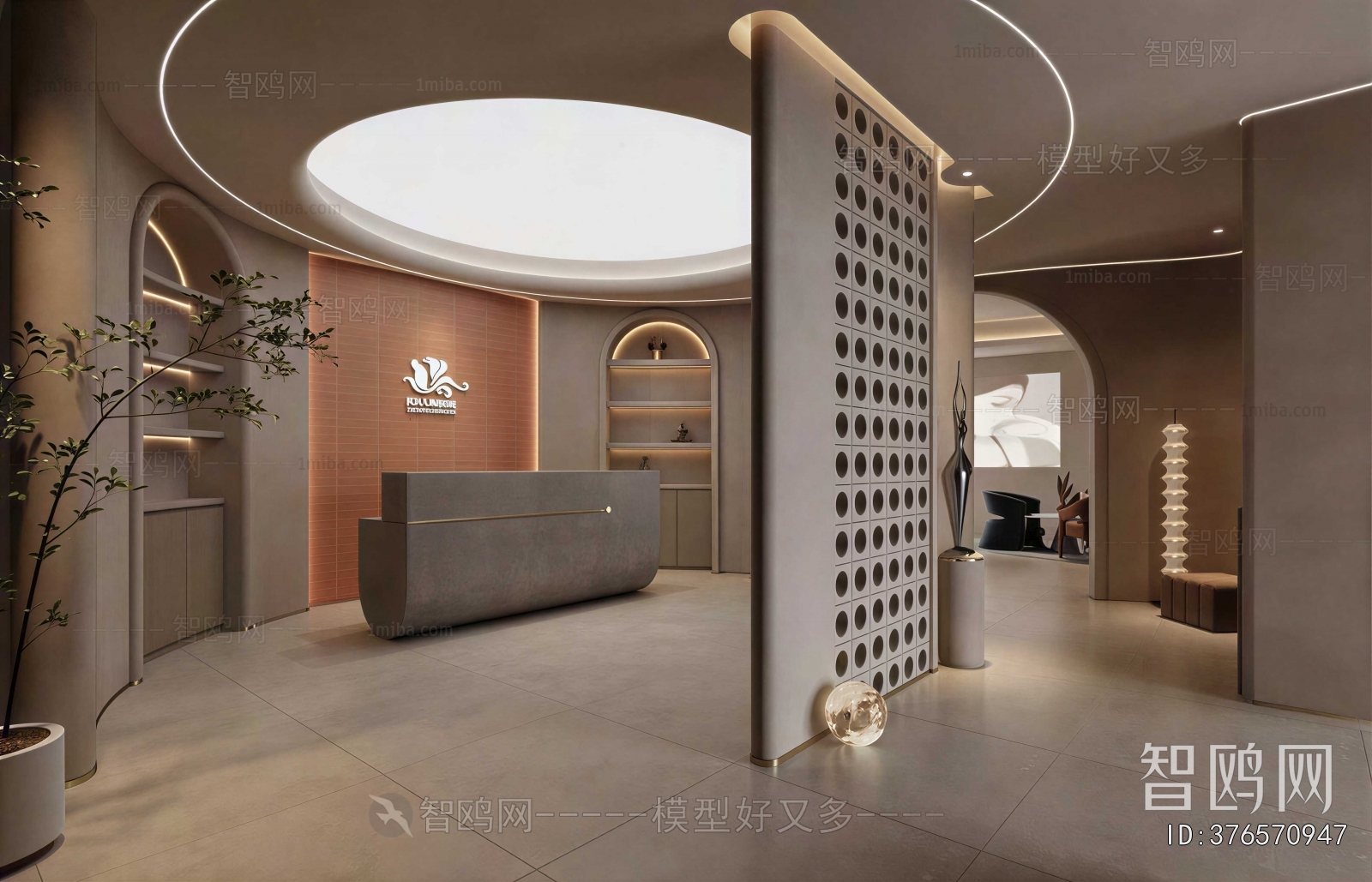 Modern Office Reception Desk