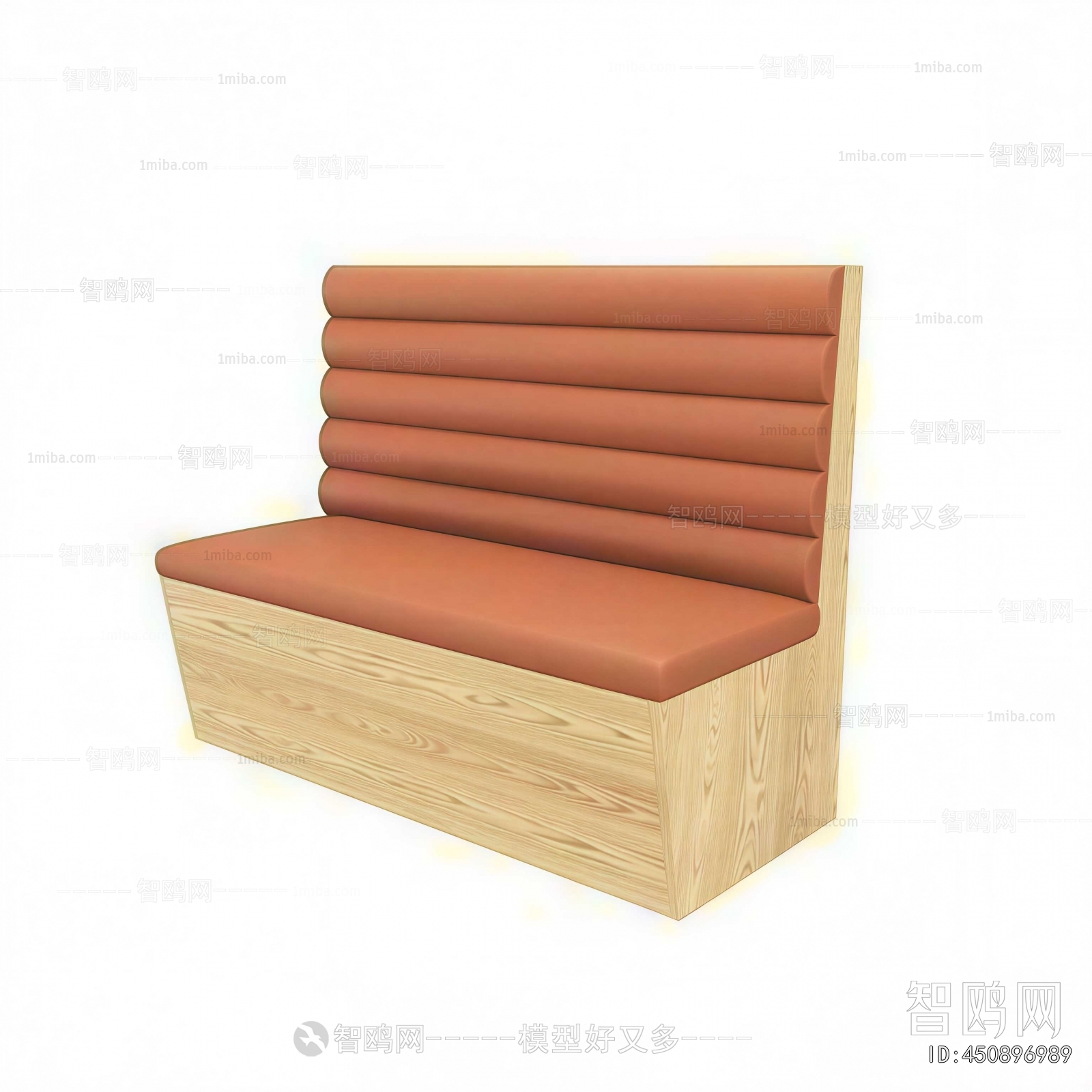Modern Card Seat Sofa