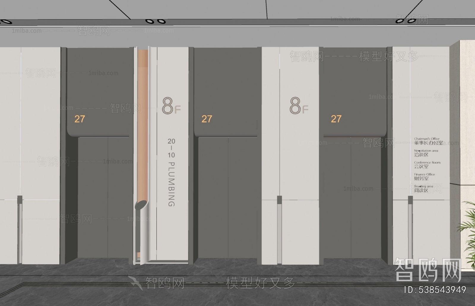 Modern Office Elevator Hall