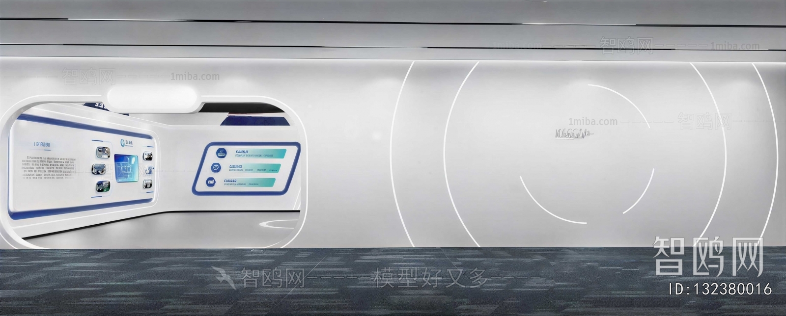 Modern Exhibition Hall