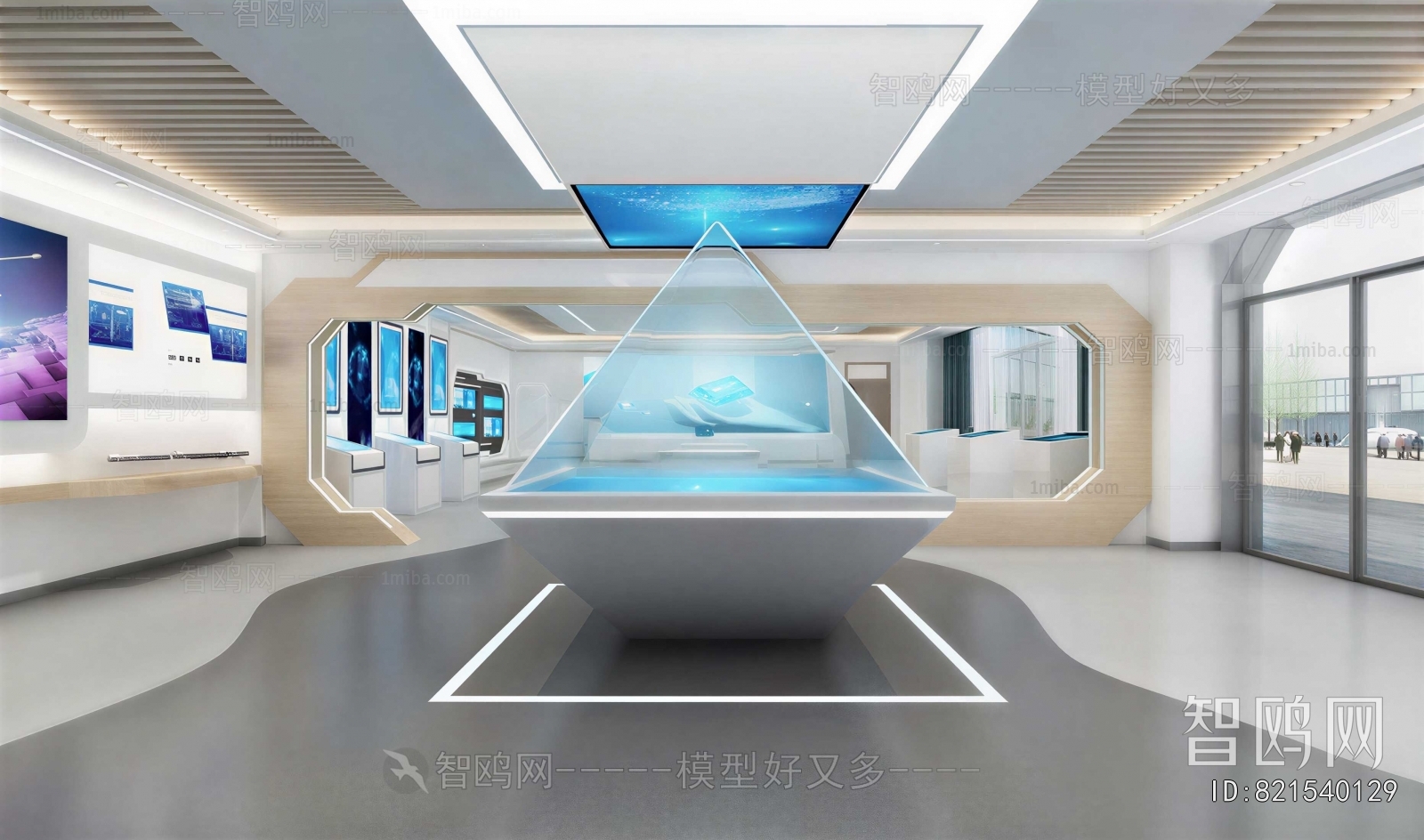 Modern Exhibition Hall