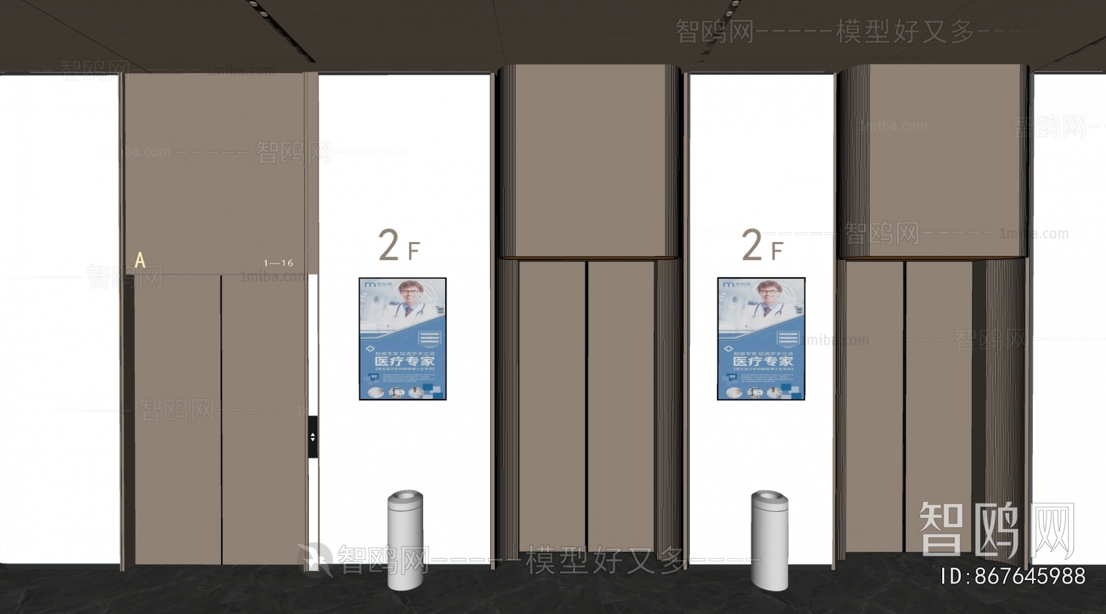 Modern Office Elevator Hall