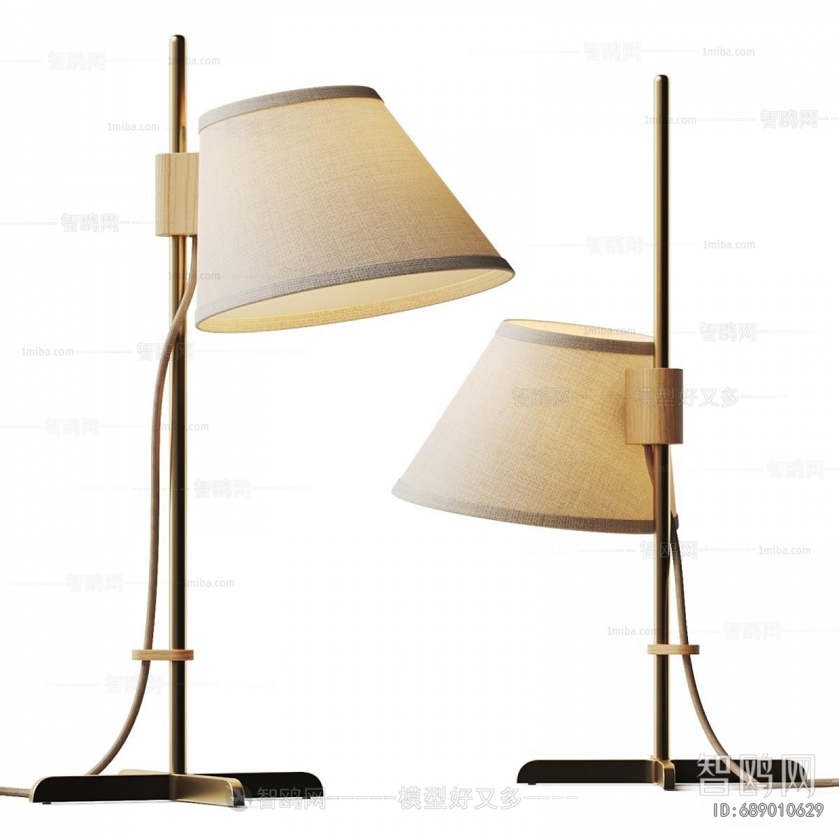 Modern Table Lamp