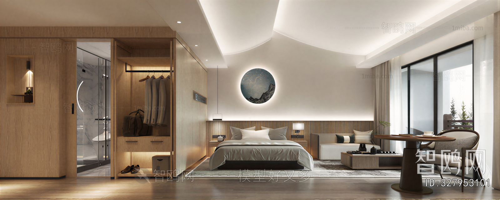 Modern Bedroom
