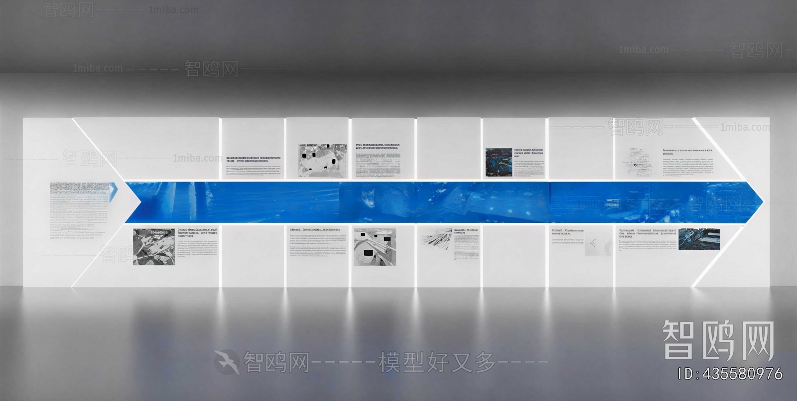 Modern Exhibition Hall