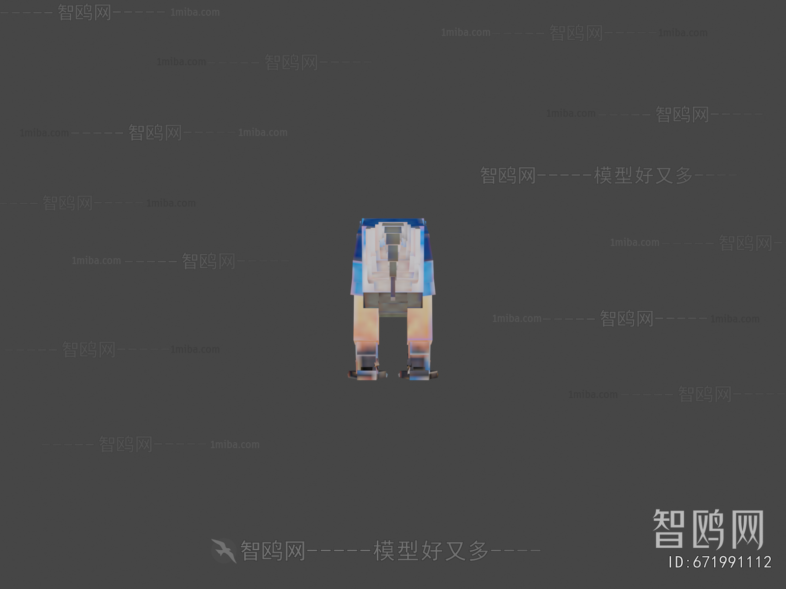 Modern Robot