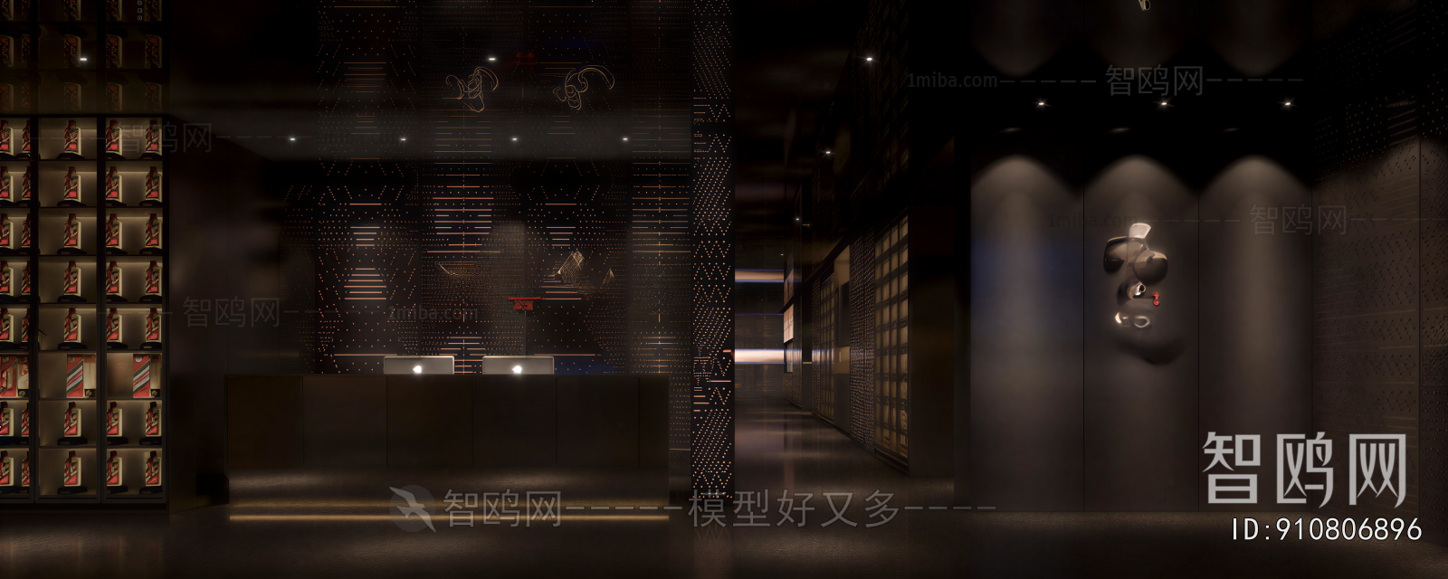 Modern Exhibition Hall