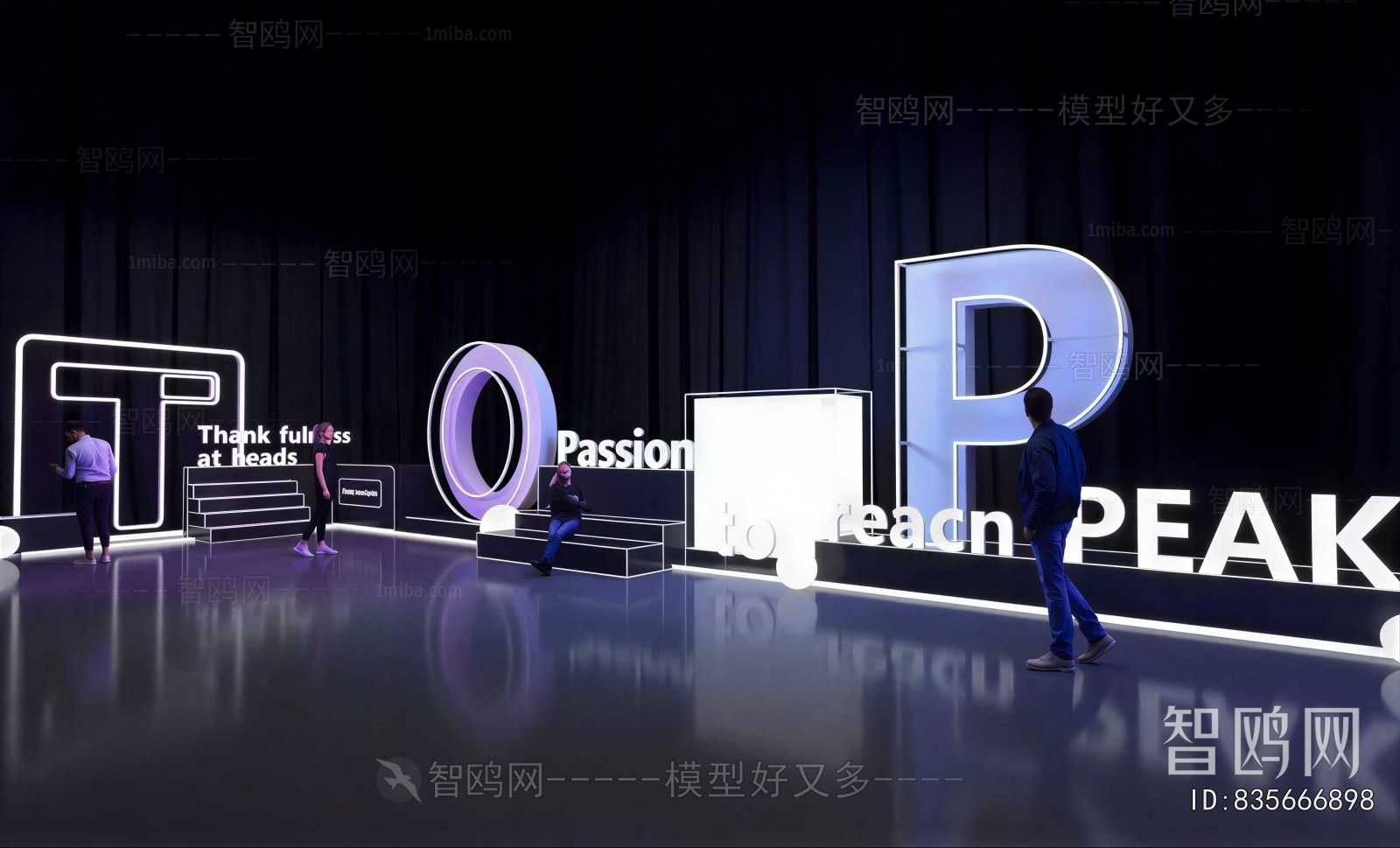 Modern Exhibition Hall