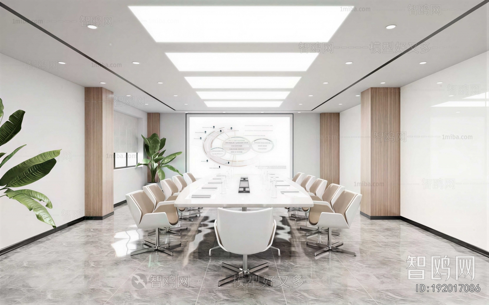 Modern Meeting Room