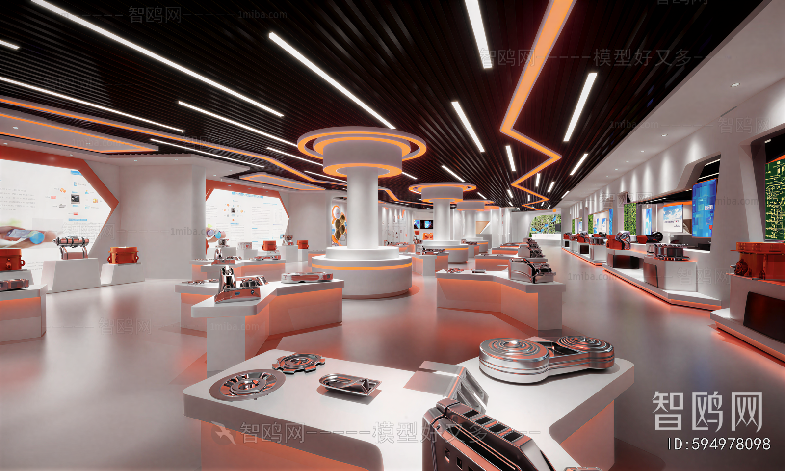 Modern Exhibition Hall