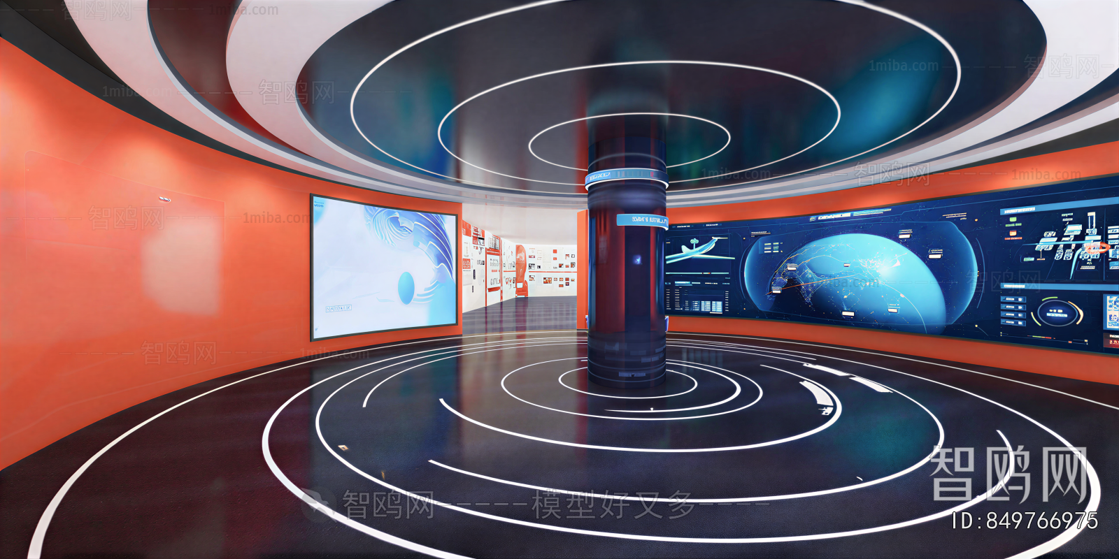 Modern Exhibition Hall