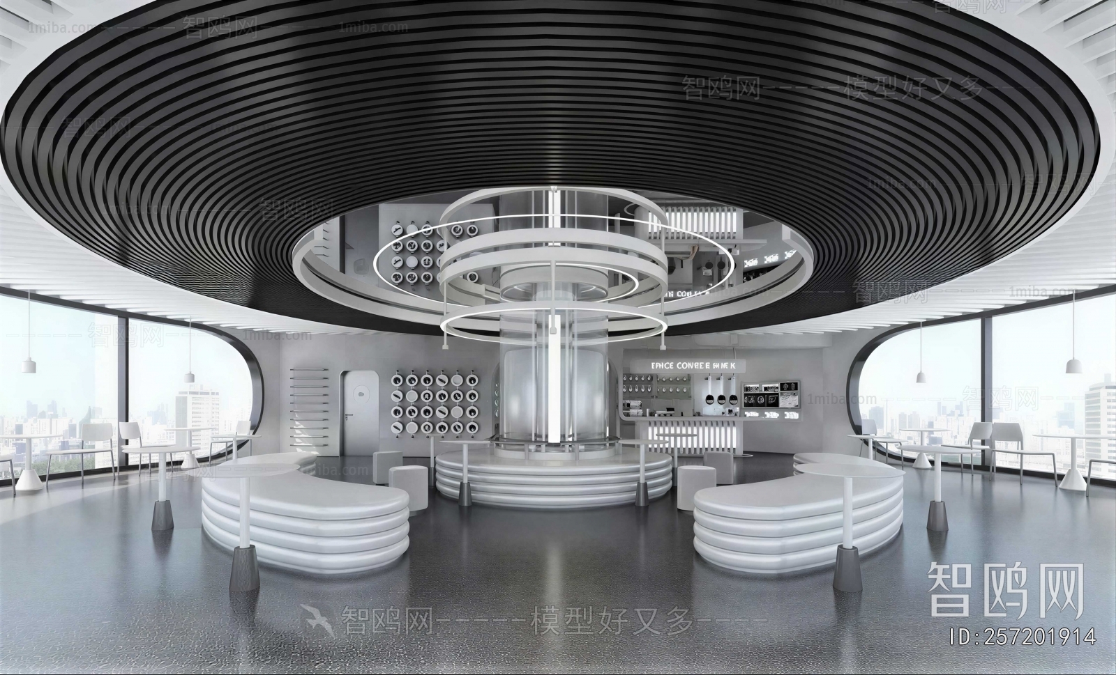 Modern Exhibition Hall