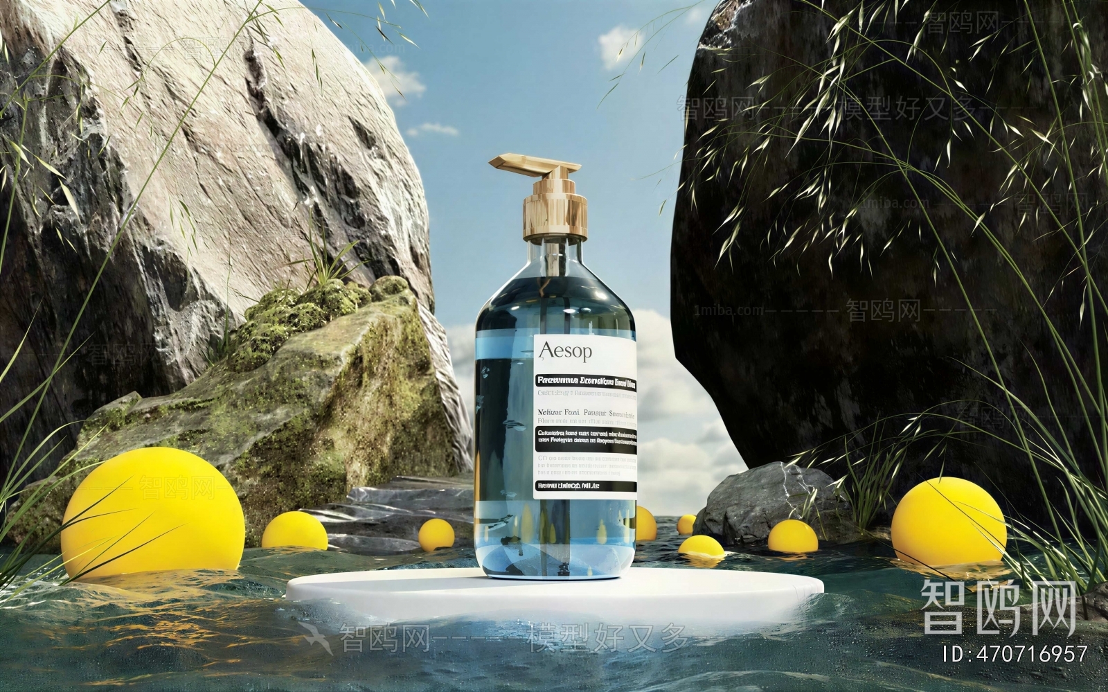 Modern Perfume/Cosmetics