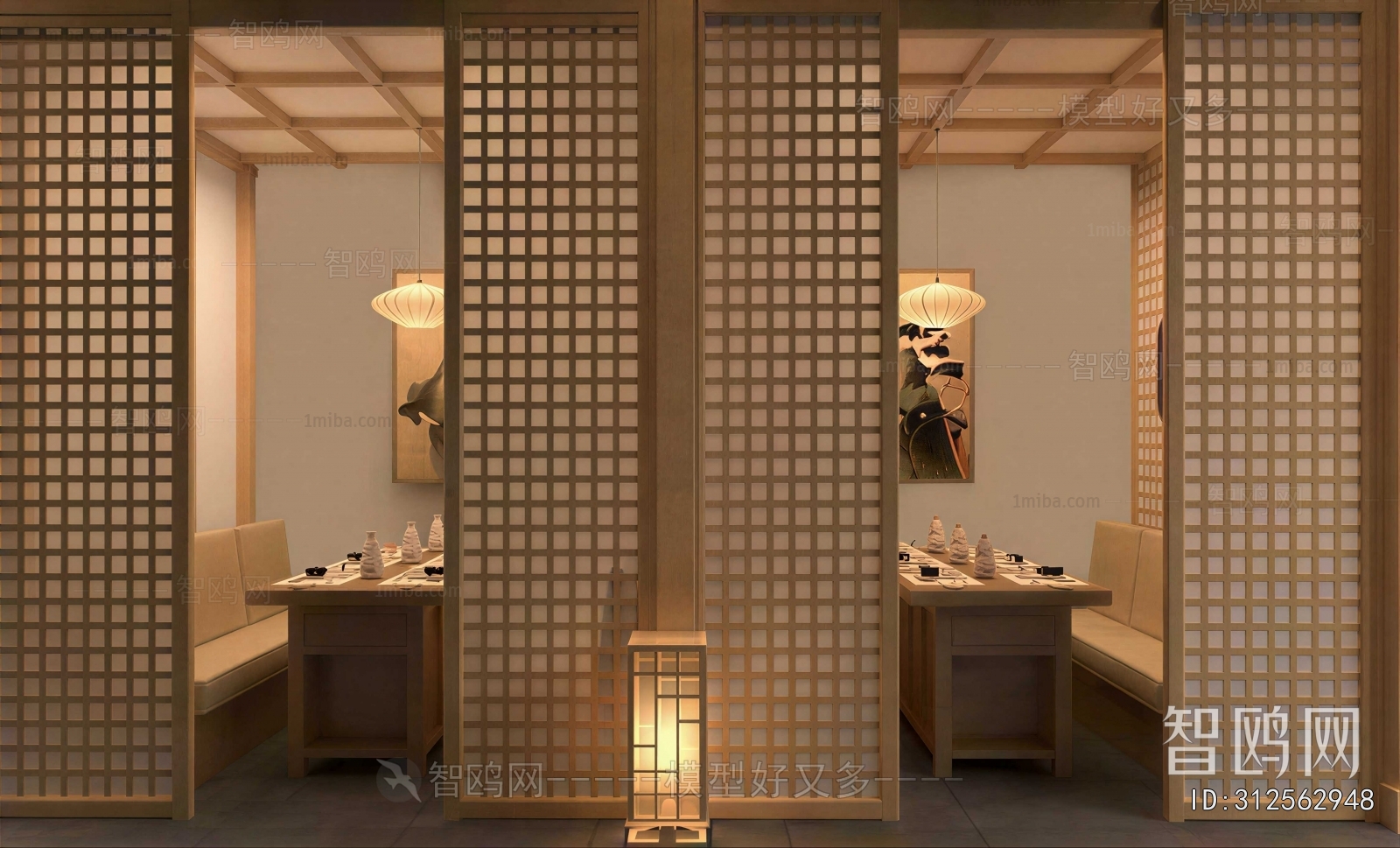 Japanese Style Restaurant Box