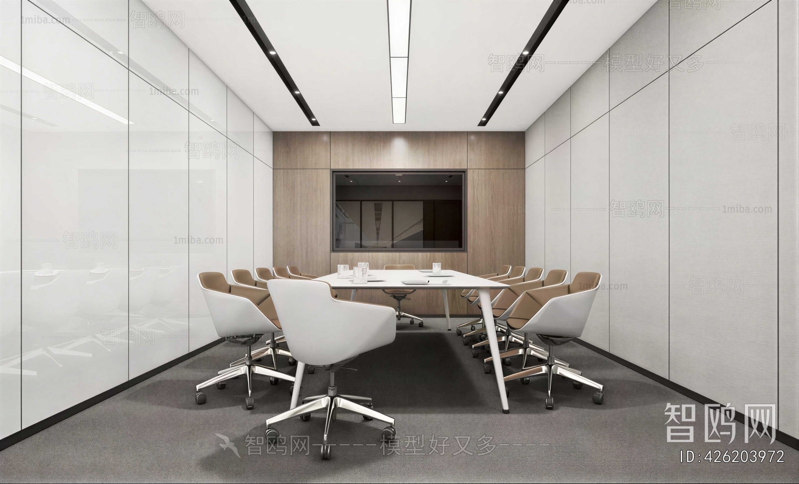 Modern Meeting Room