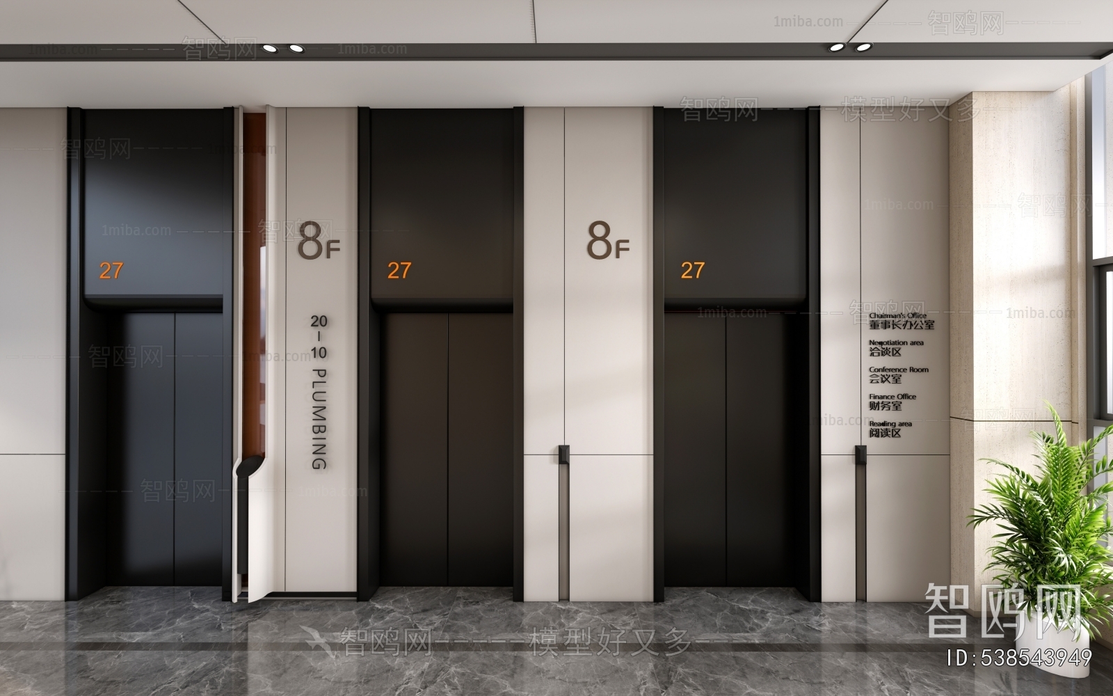 Modern Office Elevator Hall