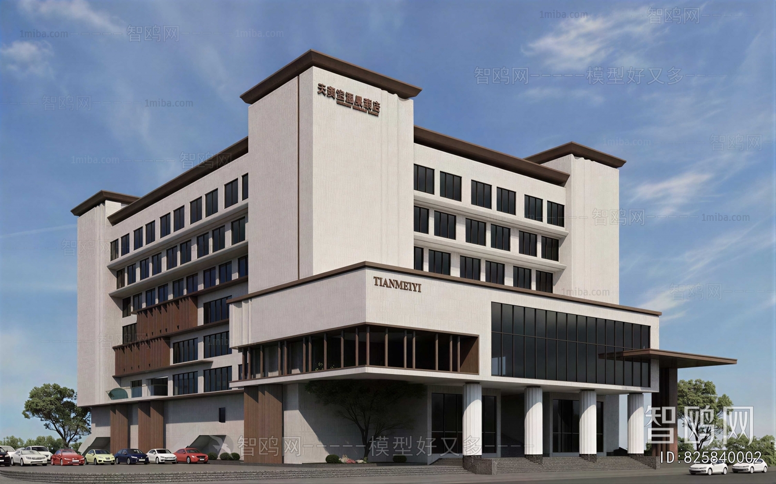 Modern Appearance Of Commercial Building