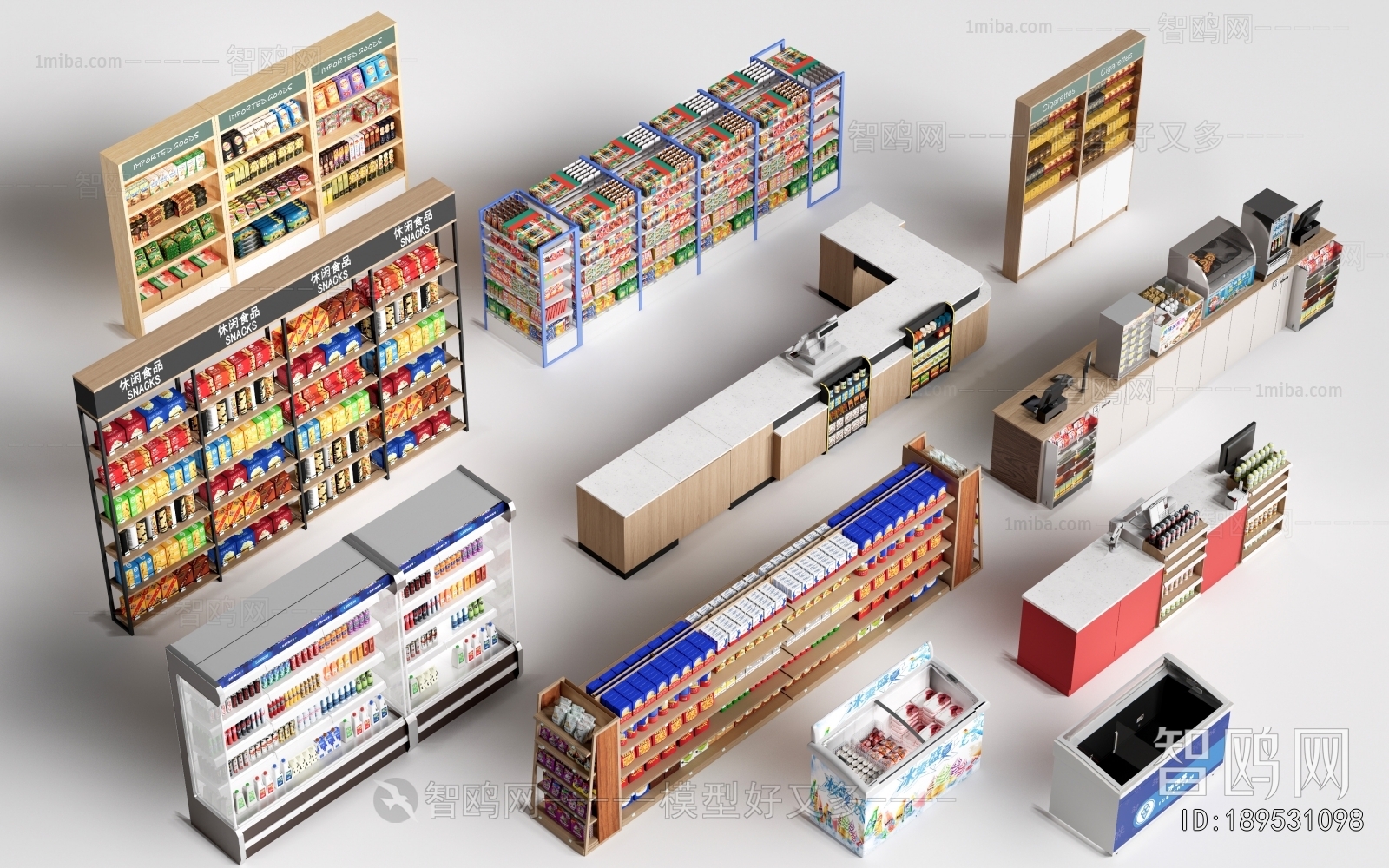 Modern Supermarket Shelf