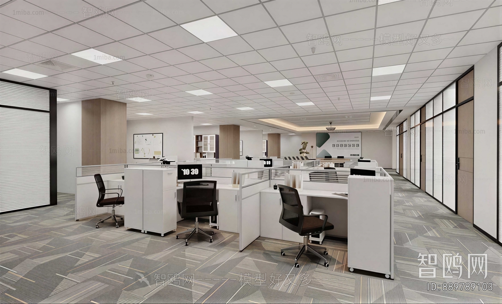 Modern Staff Area