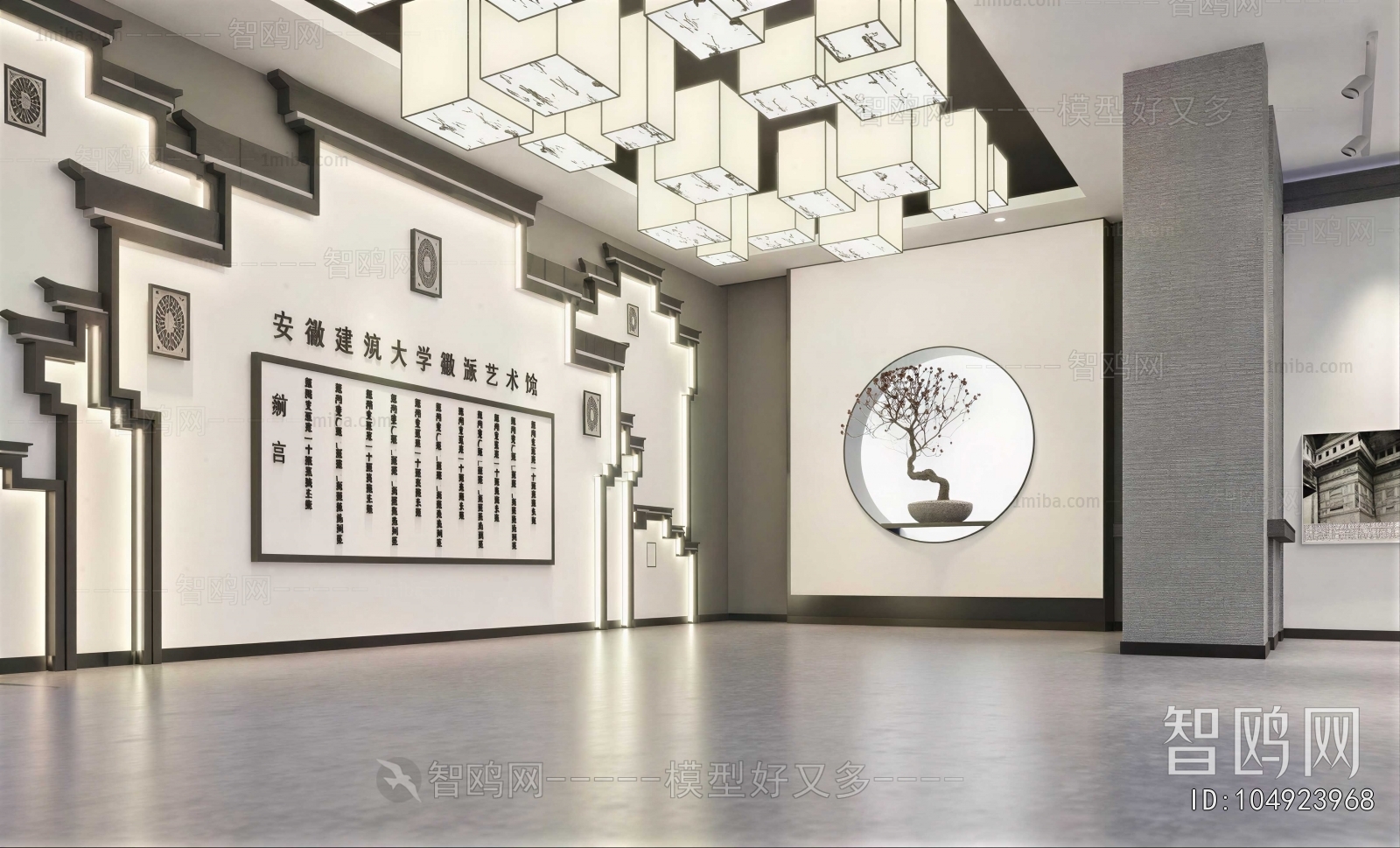 New Chinese Style Exhibition Hall