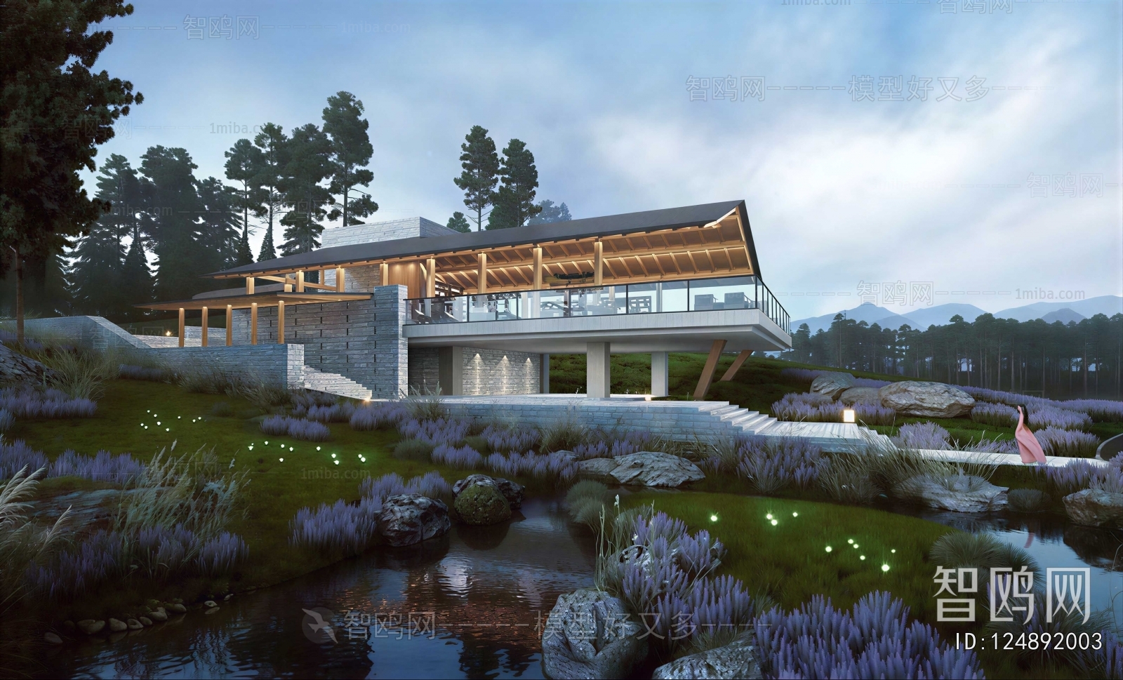 New Chinese Style Appearance Of Commercial Building