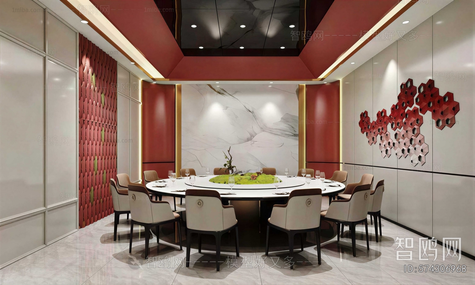 Modern Restaurant Box