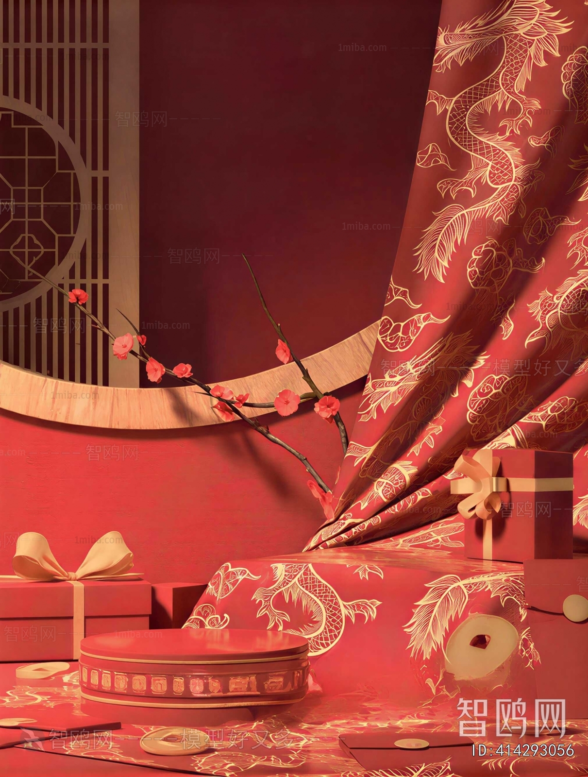 New Chinese Style Meichen