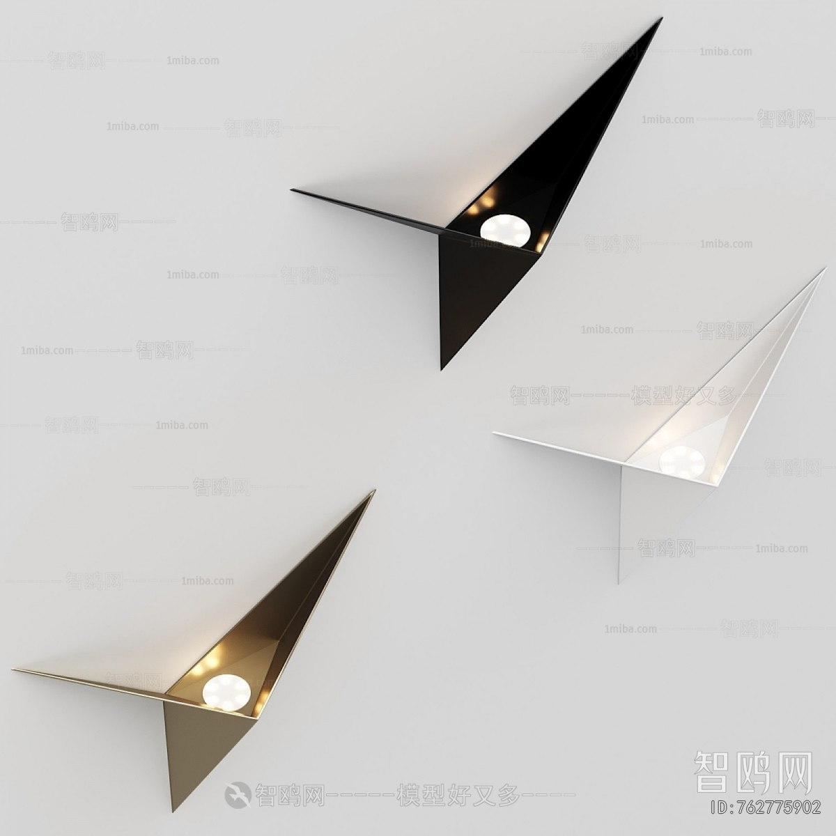 Modern Wall Lamp