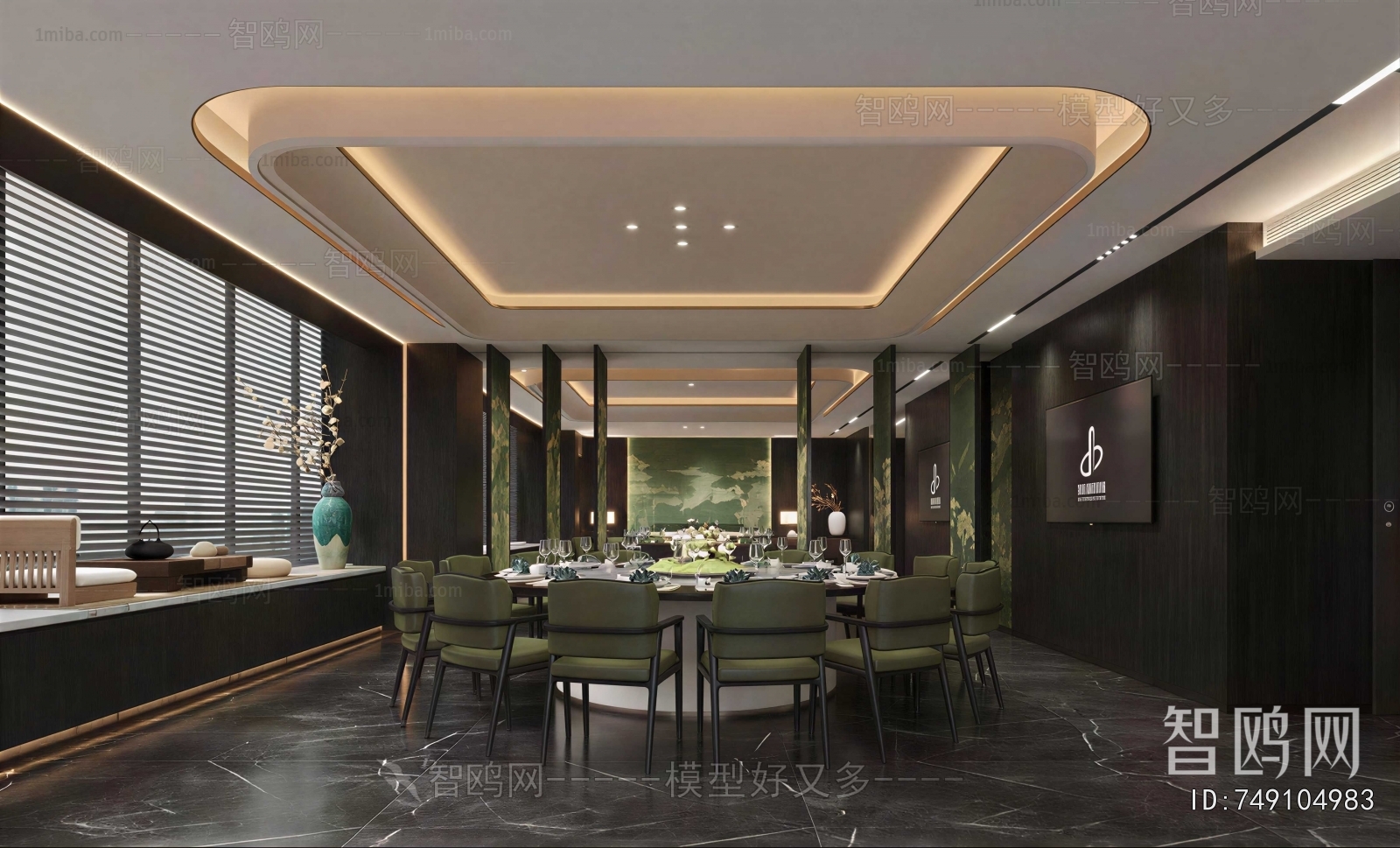 Modern Restaurant Box