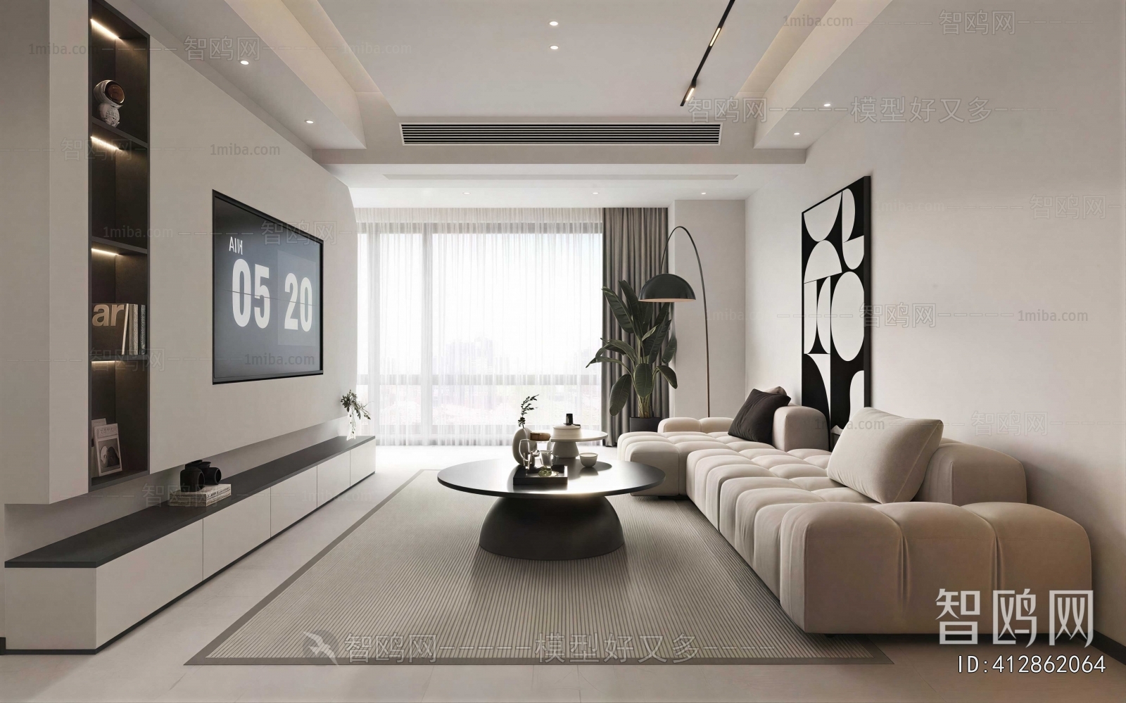 Modern A Living Room
