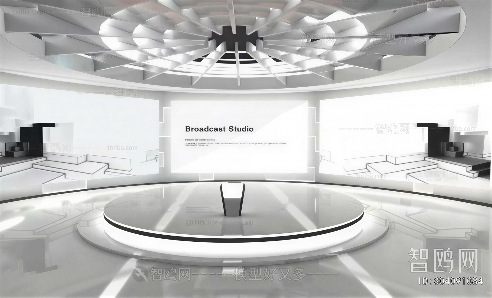 Modern Exhibition Hall