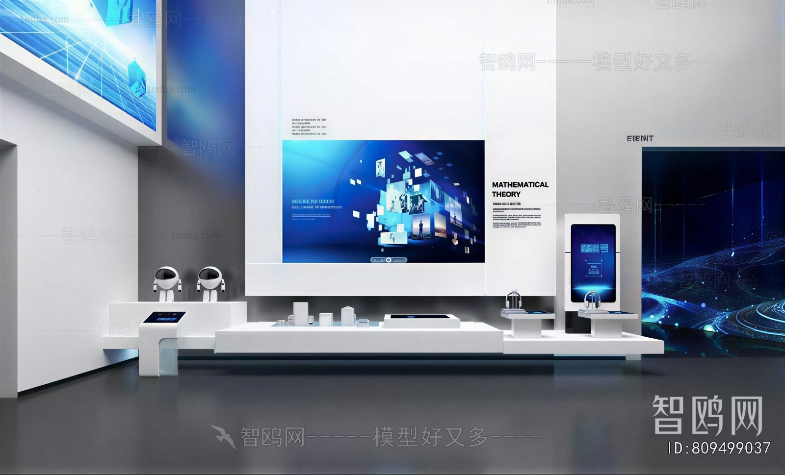 Modern Exhibition Hall