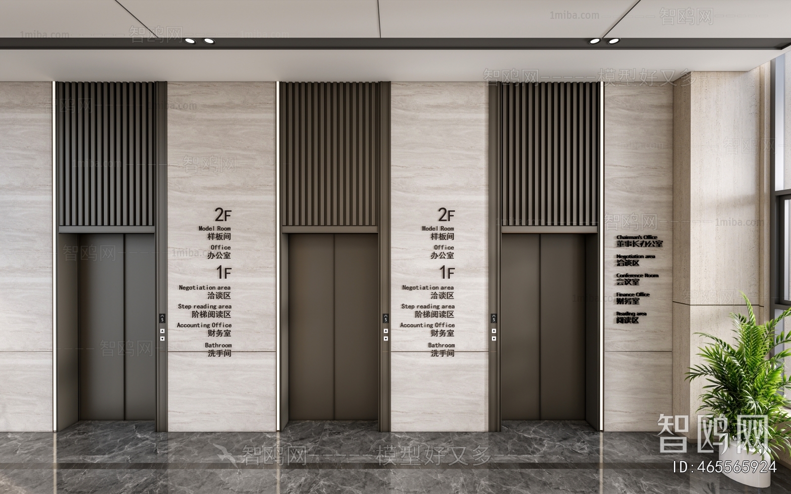 Modern Office Elevator Hall