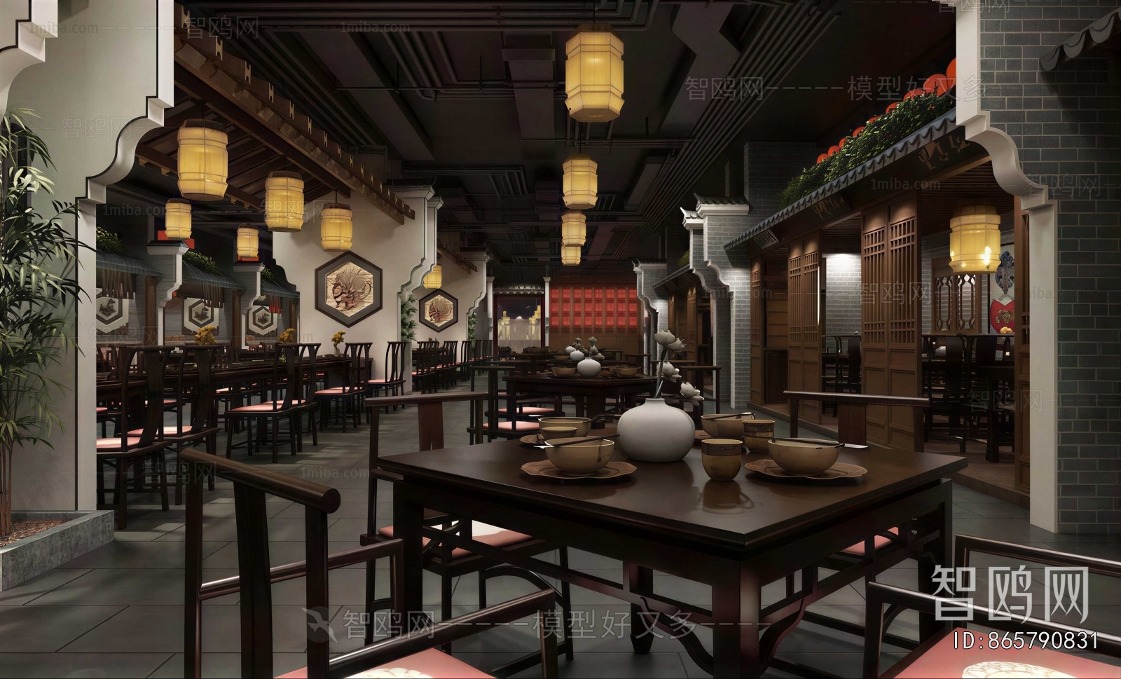New Chinese Style Restaurant