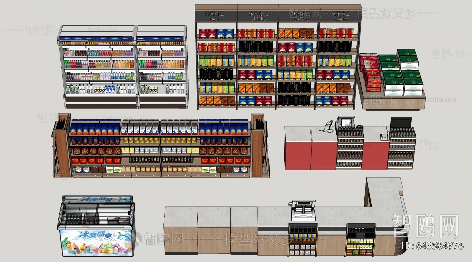 Modern Supermarket Shelf