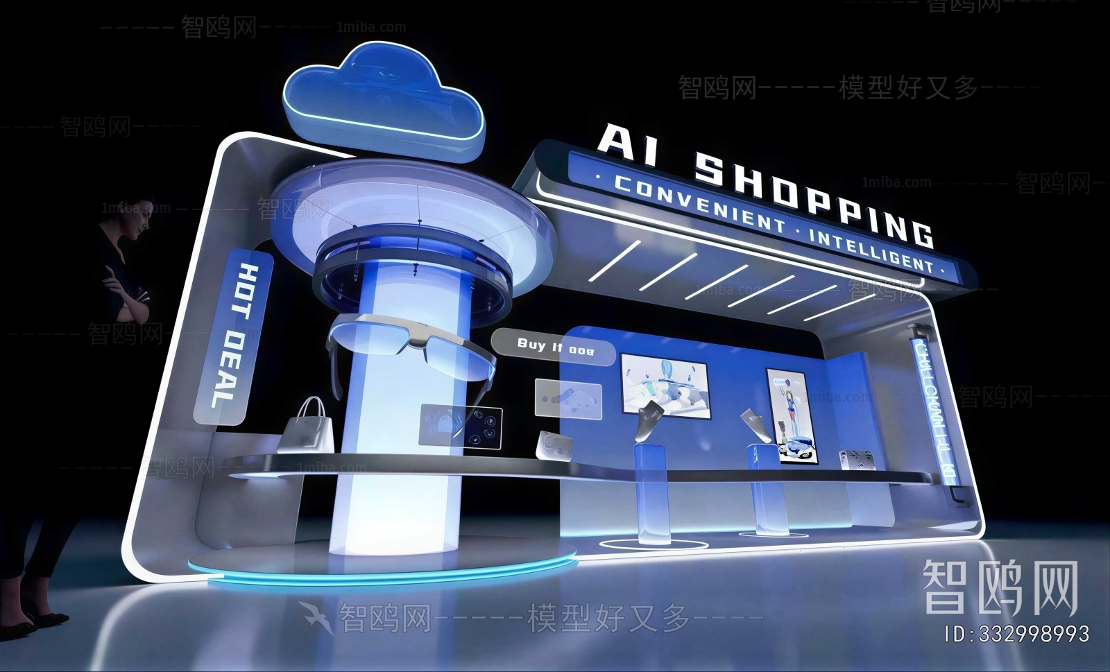 Modern Exhibition Hall