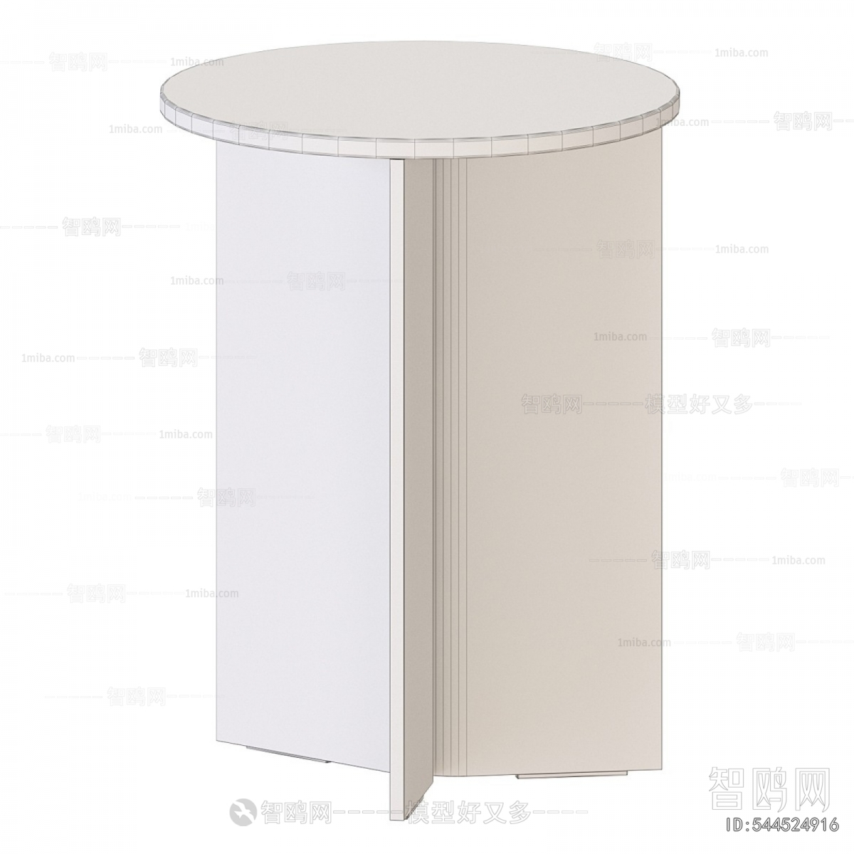 Modern Side Table/corner Table