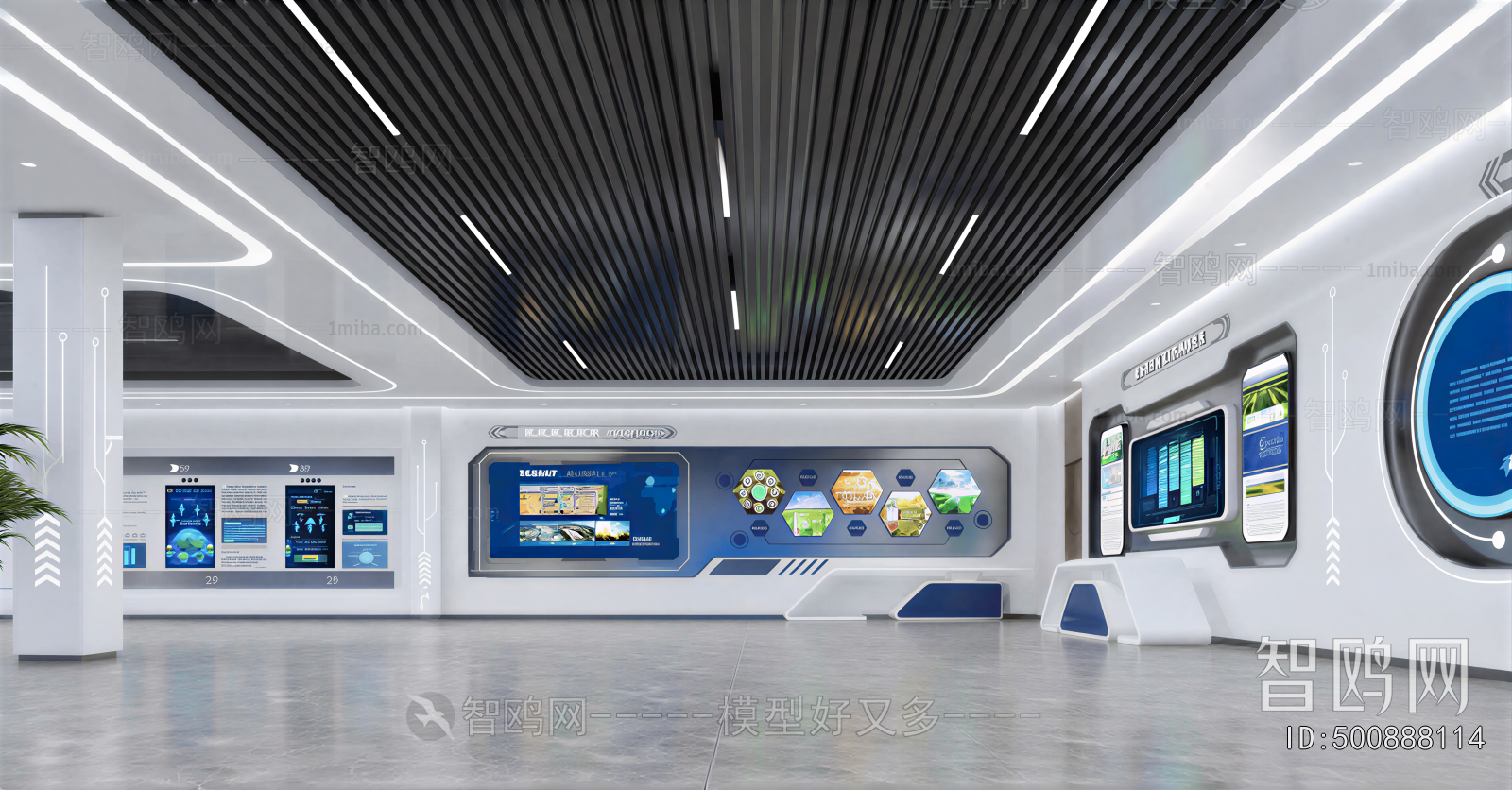 Modern Exhibition Hall