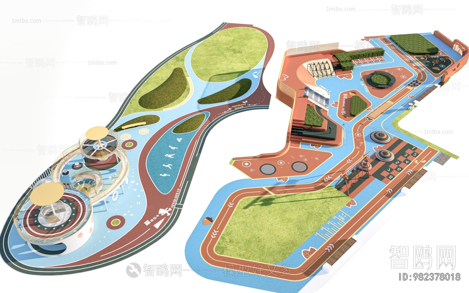 Modern Equipment For Children