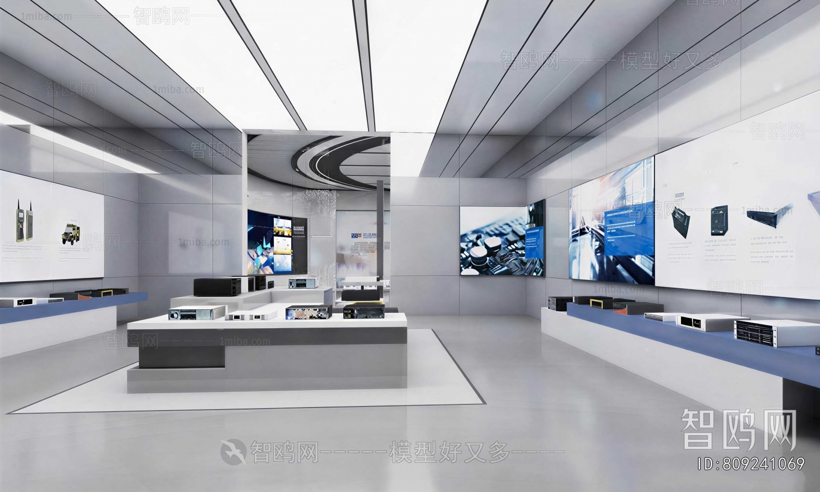 Modern Exhibition Hall